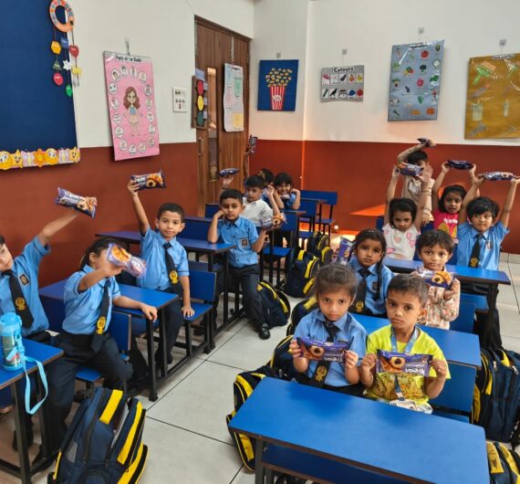 ings_First Day of School