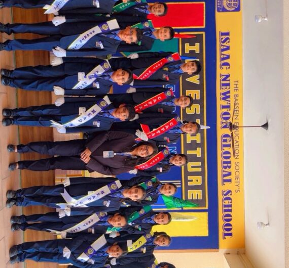 ings_Investiture ceremony